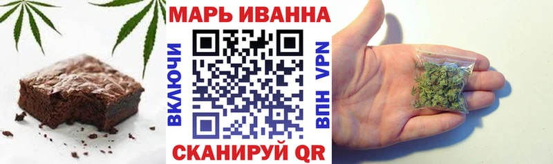 Cannafood марихуана  Купить где  Киселёвск 