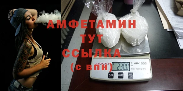 синтетический гашиш Киренск