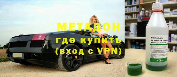 синтетический гашиш Киренск