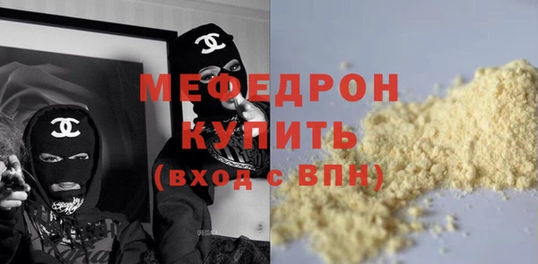 крисы Киреевск