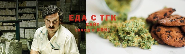 синтетический гашиш Киренск