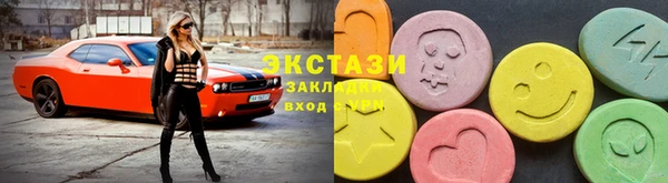 крисы Киреевск