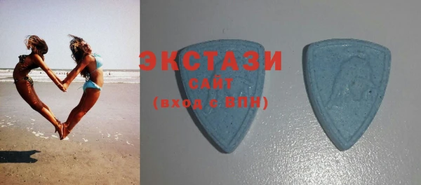 синтетический гашиш Киренск