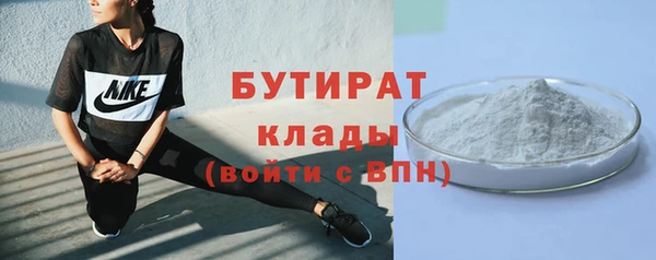 крисы Киреевск