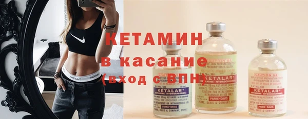 крисы Киреевск