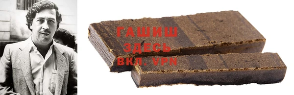 крисы Киреевск