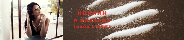 синтетический гашиш Киренск