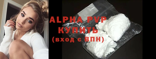 крисы Киреевск