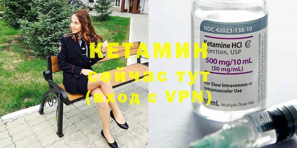 крисы Киреевск