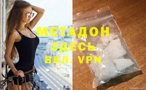 крисы Киреевск