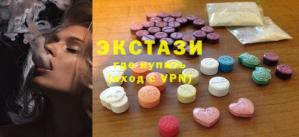 крисы Киреевск