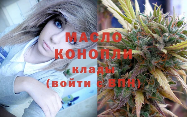 крисы Киреевск