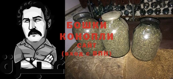 синтетический гашиш Киренск