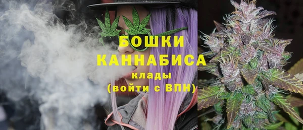 соль курить ск Кинешма