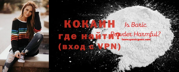 синтетический гашиш Киренск