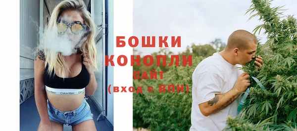 соль курить ск Кинешма