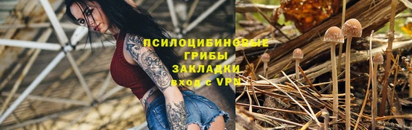 синтетический гашиш Киренск