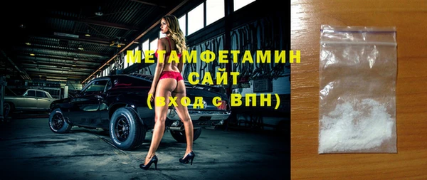крисы Киреевск
