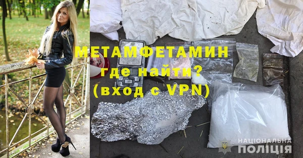 синтетический гашиш Киренск