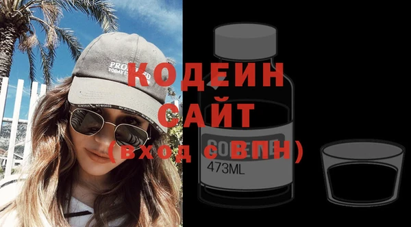 крисы Киреевск