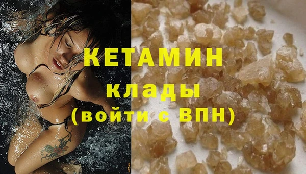 крисы Киреевск