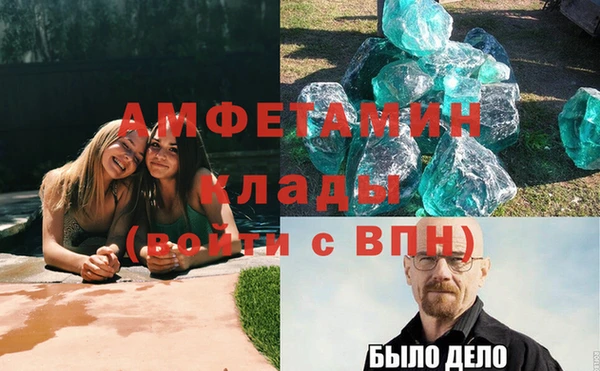 крисы Киреевск