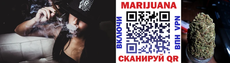 Шишки марихуана MAZAR  Купить где  Киселёвск 